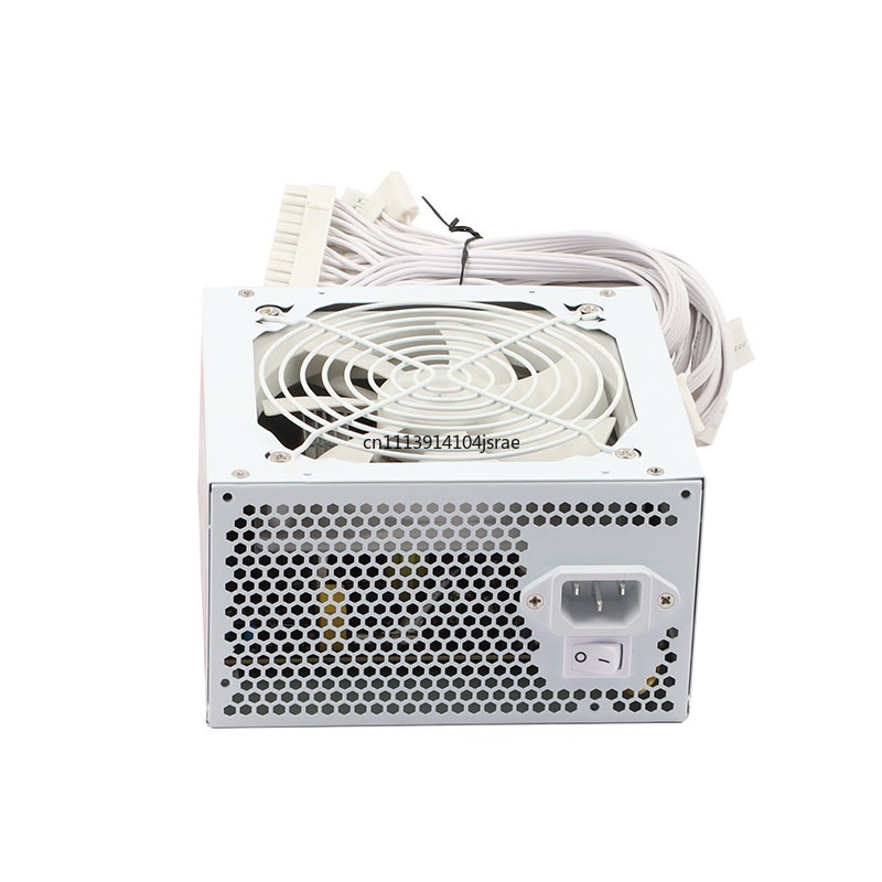 Biały zasilacz do obudowy komp – Power Supply 750W recenzja i cena