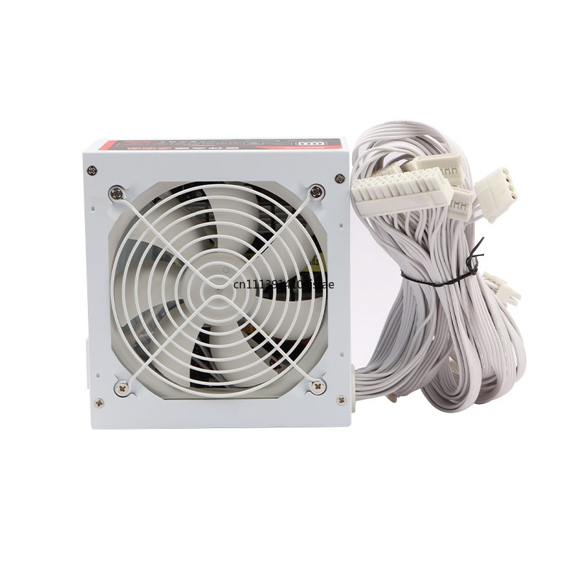Biały zasilacz do obudowy komp – Power Supply 750W recenzja i cena