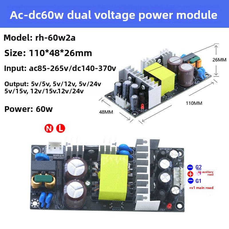 Zasilacz impulsowy dwuwyjściow – Smps Power Supply recenzja i cena