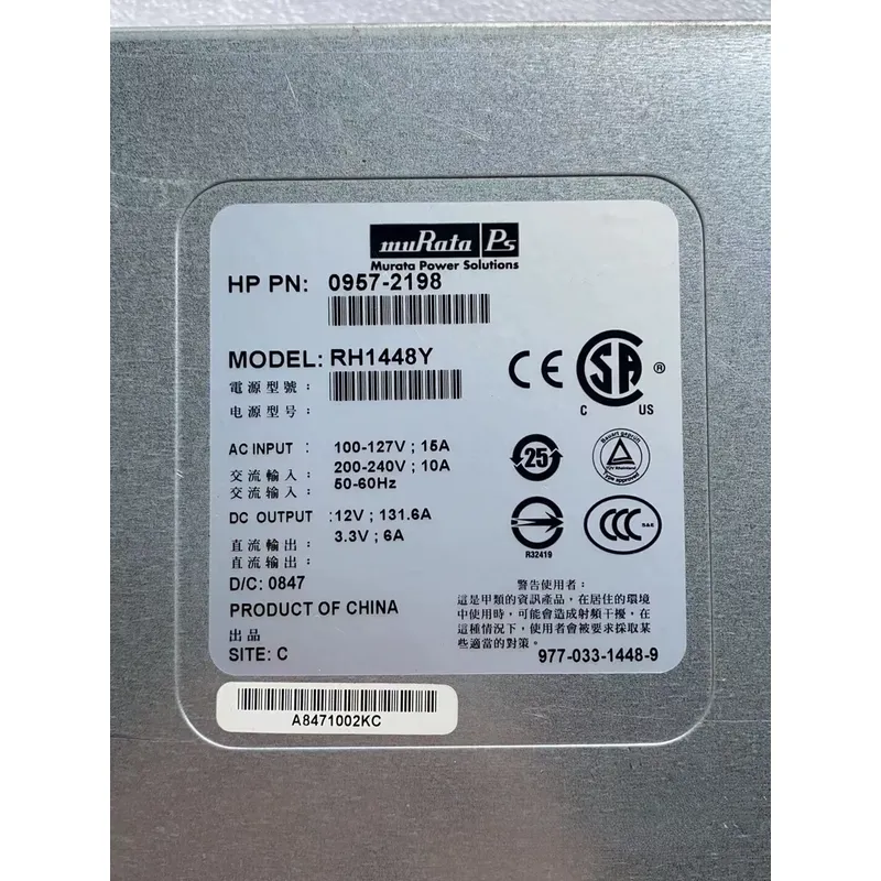Zasilacz HP RX3600 RX6600 RX46 – Server Power Supply recenzja i cena