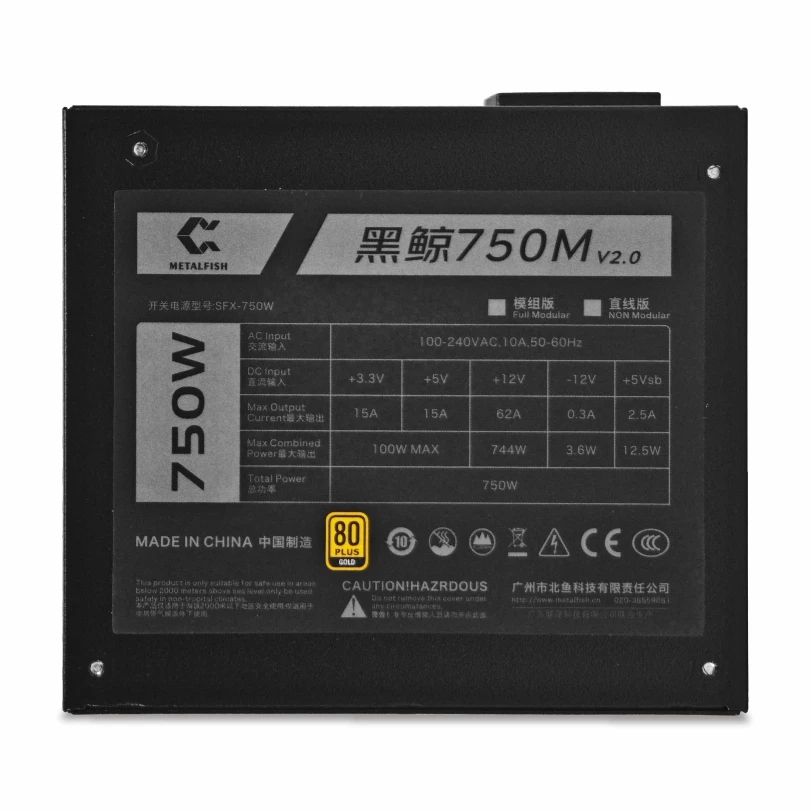 Zasilacz SFX 750W 80PLUS Gold, – Power Supply 750W recenzja i cena