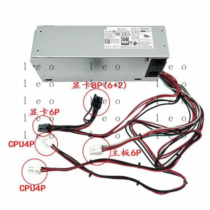 Zasilacz D 500W 5K7J8 Y7R0X D5 – Power Supply 500W recenzja i cena