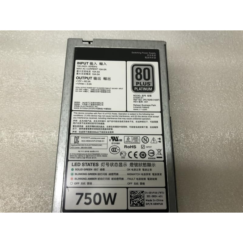 Nowy zasilacz do serwerów Powe – Power Supply 750W recenzja i cena