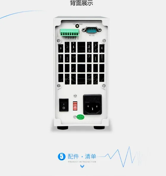 Programowalny elektroniczny te – Power Supply Tester recenzja i cena