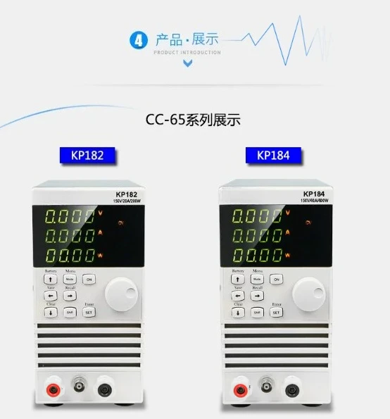 Programowalny elektroniczny te – Power Supply Tester recenzja i cena