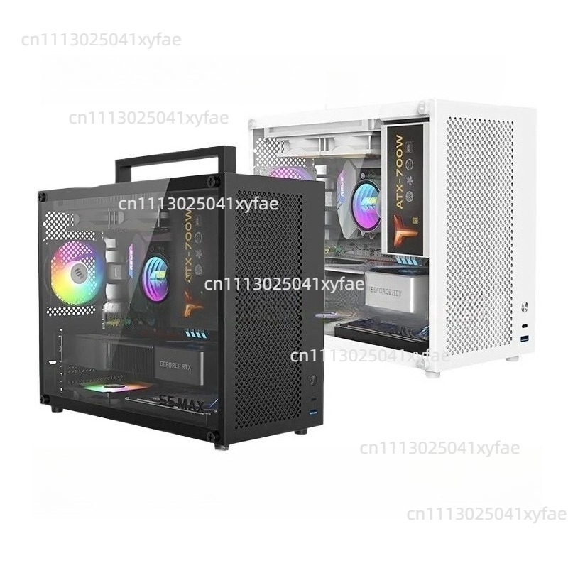 Obudowa komputerowa S5MAX biał – Psu Computer recenzja i cena